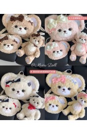 Muou Doll Mido Bear Bags(Reservation/4 Colours/Full Payment Without Shipping)